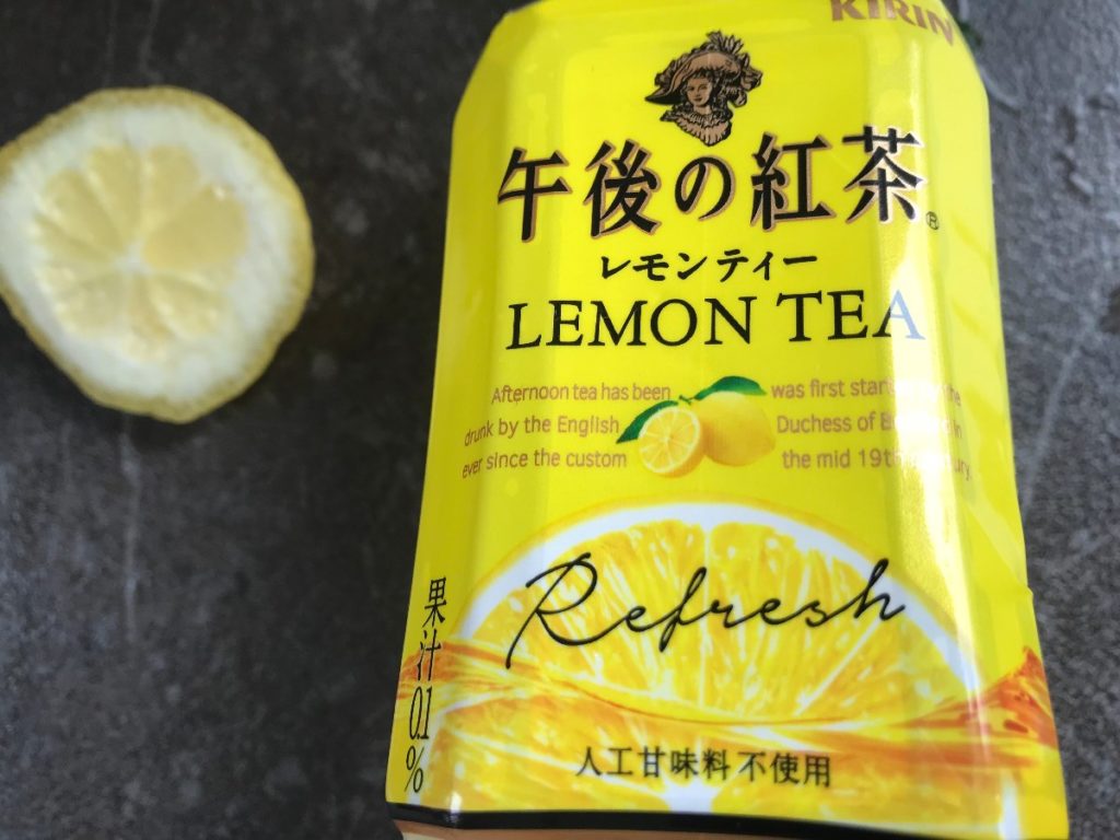Lemon Tea bottle from Japan